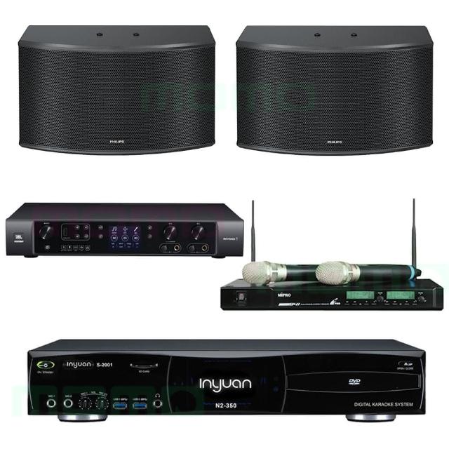 【音圓】4TB伴唱機+多功能擴大機+無線麥克風+懸吊式卡拉OK喇叭(N2-350+JBL BEYOND 1+ACT-941+CSS1310/96)