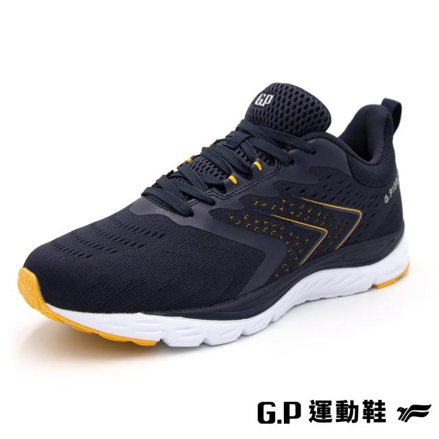 【G.P】男款超輕量寬楦運動鞋-P8470M-70灰黃色(SIZE:39-44 共三色)