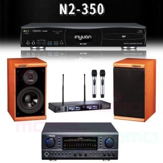 【音圓】N2-350+TDF P-650+TEV TR-9100+DM-825II 木(4TB伴唱機+綜合擴大機+無線麥克風+書架型喇叭)