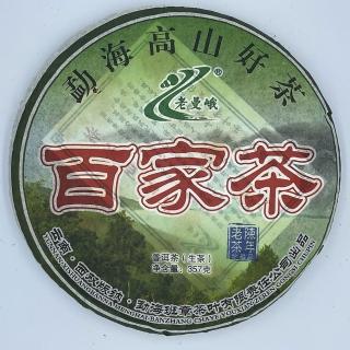 【盛嘉源】老曼峨 百家茶 2008(普洱茶 生茶 357g)