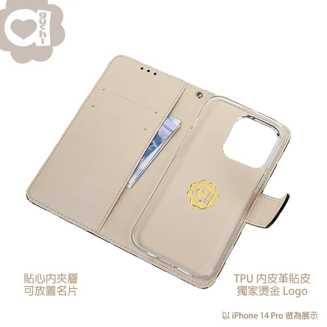 【Aguchi 亞古奇】iPhone 14/14 Plus/14 Pro/14 Pro Max 精品版 英倫格紋經典手機皮套 - 白色