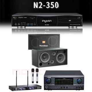 【音圓】N2-350+TDF P-650+TEV TR-9100+KB-2346DP/PRO(4TB伴唱機+擴大機+無線麥克風+卡拉OK懸吊式喇叭)