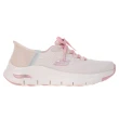 【SKECHERS】女 運動系列 瞬穿舒適科技 ARCH FIT(149568OFPK)