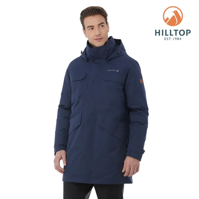 【Hilltop 山頂鳥】GORE-TEX 二合一防水羽絨長大衣 男款 藍｜PF21XM60ECEE