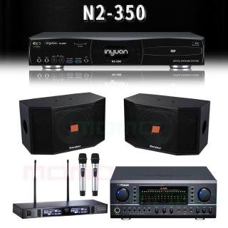 【音圓】N2-350+TDF P-650+TEV TR-9100+KB-4310M(4TB伴唱機+綜合歌唱擴大機+無線麥克風+卡拉OK懸吊式喇叭)