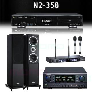 【音圓】N2-350+TDF P-650+TEV TR-9100+W-260(4TB伴唱機+專業綜合歌唱擴大機+無線麥克風+落地式喇叭)