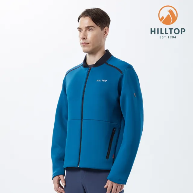 【Hilltop 山頂鳥】Breeze Pro Fleece 男款彈性V領保暖刷毛外套 PH22XMZ5 藍綠