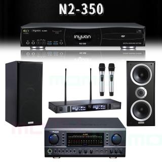 【音圓】N2-350+TDF P-650+TEV TR-9100+W-26B(4TB伴唱機+專業綜合歌唱擴大機+無線麥克風+書架式喇叭)