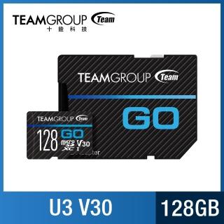 【TEAM 十銓】GO Card 128GB MicroSD UHS-I U3 運動攝影機專用記憶卡 [含轉卡+終身保固]