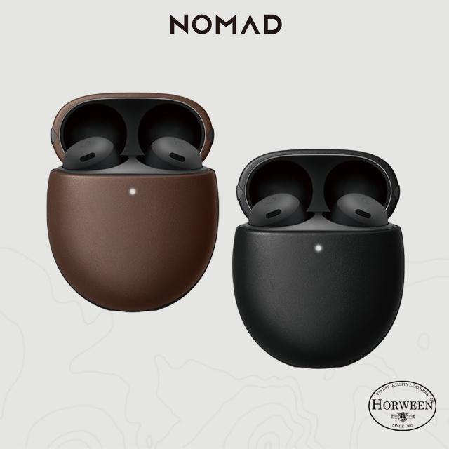 【NOMAD】Pixel Buds Pro專用皮革保護收納盒(採用Chicago Horween植鞣皮革)