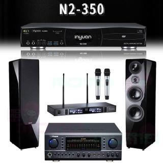 【音圓】N2-350+TDF P-650+TEV TR-9100+P-889 鋼烤版(4TB伴唱機+專業綜合歌擴大機+無線麥克風+落地喇叭)