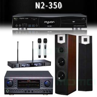 【音圓】N2-350+TDF P-650+TEV TR-9100+SK-600V(4TB伴唱機+綜合擴大機+無線麥克風+卡拉OK專業落地喇叭)