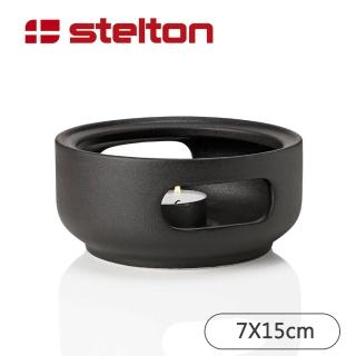 【Stelton】Theo石陶茶壺加熱底座(黑色)