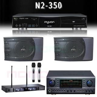 【音圓】N2-350+TDF P-650+TEV TR-9100+KS-9980PRO(4TB點歌機+綜合擴大機+無線麥克風+卡拉OK專用喇叭)