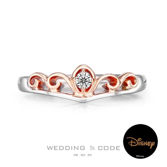 【WEDDING CODE】鉑金 14K金 5分鑽石女戒 迪士尼 4314雙色(天然鑽石 母親節 現貨)