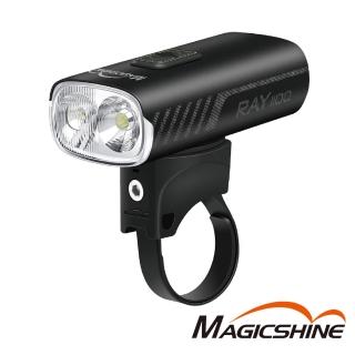 【MAGICSHINE】RAY1100 高流明雙光型前燈