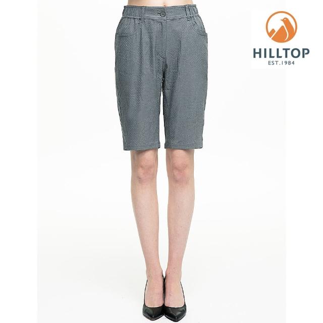 【Hilltop 山頂鳥】女款超潑水抗UV合身短褲S09F66灰綠
