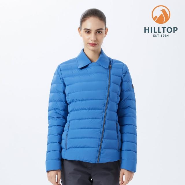 【Hilltop 山頂鳥】Weather-proof 女款斜開襟超潑水保暖蓄熱外套 PF22XF14 藍