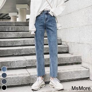 【MsMore】高腰直筒牛仔褲顯瘦寬鬆剪邊小腳九分煙管長褲#114875(4色)