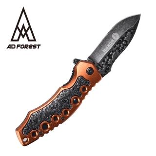 【Ad-Forest】極致輕量剡弦折刀/戶外求生刀/多功能露營刀/野外求生