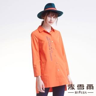 【MYVEGA 麥雪爾】同色排釦英文字母長版襯衫-柑