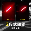 【焊馬TW】CY-H5268充電式LED紅光 交通 指揮棒(2段式開關 交通棒)