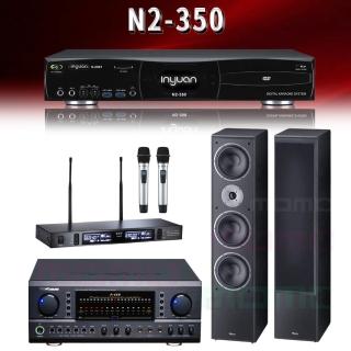 【音圓】N2-350+TDF P-650+TEV TR-9100+Monitor Supreme 1002(4TB點歌機+擴大機+無線麥克風+落地型喇叭)
