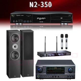 【音圓】N2-350+TDF P-650+TEV TR-9100+Monitor Supreme 802(4TB伴唱機+擴大機+無線麥克風+落地式喇叭)