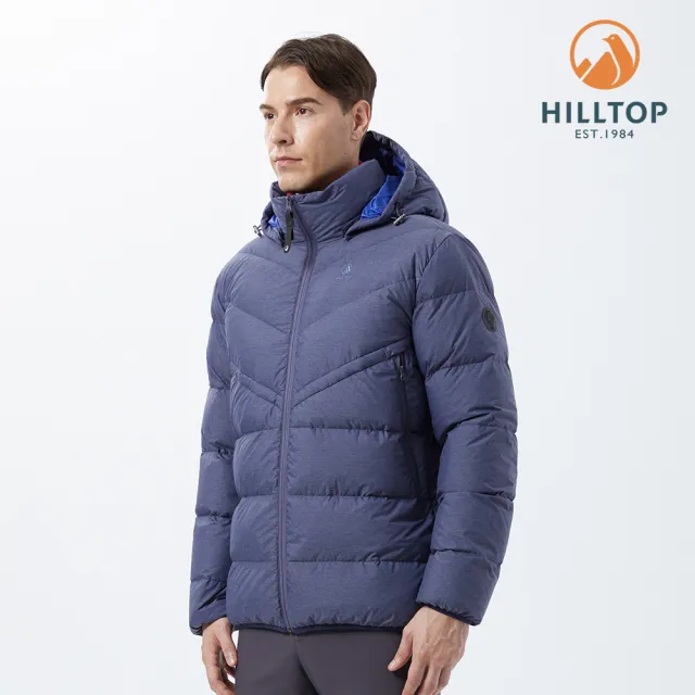 【Hilltop 山頂鳥】Expedition Pro 男款超潑水保暖蓄熱羽絨外套 PF22XM09 藍