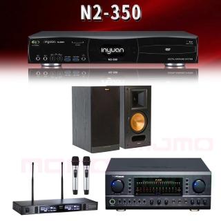 【音圓】N2-350+TDF P-650+TEV TR-9100+RB-61II(4TB伴唱機+綜合擴大機+無線麥克風+書架型喇叭)