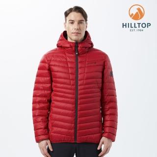 【Hilltop 山頂鳥】Easy Pack Lightweight 男款超潑水連帽蓄熱羽絨外套 PF22XM10 紅