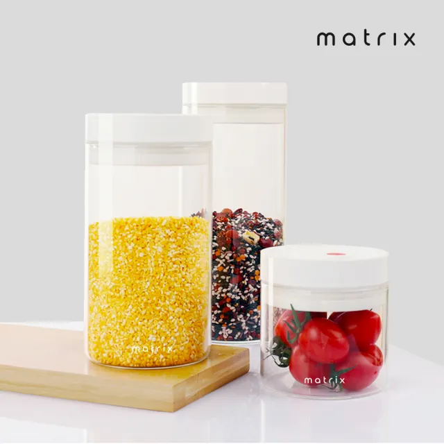 【Matrix】真空保鮮玻璃密封罐-0.8L-白(收納罐 保鮮盒 儲物罐 咖啡密封罐 防潮盒 樂扣)