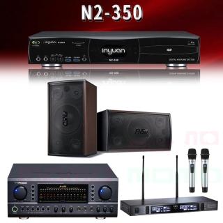 【音圓】N2-350+TDF P-650+TEV TR-9100+SD-305(4TB伴唱機+綜合擴大機+無線麥克風+專業級家庭KTV歌唱喇叭)