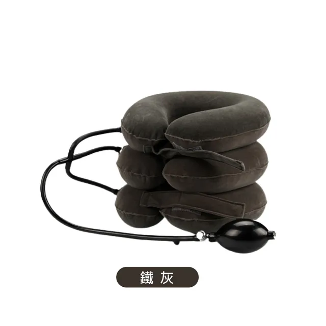 【Jo Go Wu】頸椎伸展器(充氣枕/旅行枕/椎伸展器/脖子伸展)