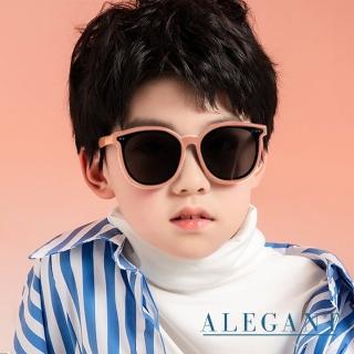 【ALEGANT】輕旅童遊洋玫粉兒童專用輕量矽膠彈性太陽眼鏡(臺灣品牌 UV400圓框偏光墨鏡)