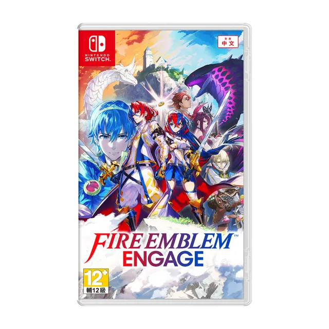 【Nintendo 任天堂】Switch 聖火降魔錄Fire Emblem Engage(台灣公司貨)