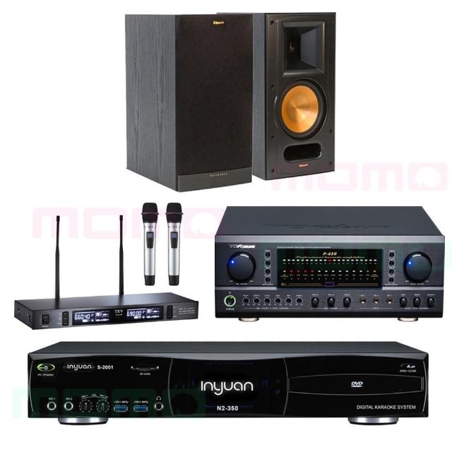 【音圓】N2-350+TDF P-650+TEV TR-9100+RB-81II(4TB點歌機+擴大機+無線麥克風+書架式喇叭)