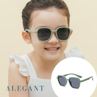 【ALEGANT】探索霧感森綠兒童專用輕量矽膠彈性太陽眼鏡(臺灣品牌 UV400方框偏光墨鏡)