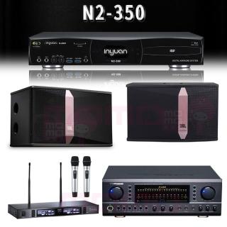 【音圓】N2-350+TDF P-650+TEV TR-9100+JBL Ki510(4TB點歌機+擴大機+無線麥克風+劇院與歌唱兩用型喇叭)
