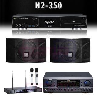 【音圓】N2-350+TDF P-650+TEV TR-9100+JBL Ki110(4TB伴唱機+綜合歌唱擴大機+無線麥克風+卡拉OK喇叭)