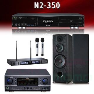 【音圓】N2-350+TDF P-650+TEV TR-9100+OK-801B(4TB伴唱機+綜合擴大機+無線麥克風+卡拉OK 劇院兩用喇叭)