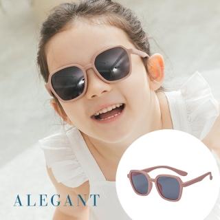 【ALEGANT】探索霧感藕荷兒童專用輕量矽膠彈性太陽眼鏡(臺灣品牌 UV400方框偏光墨鏡)