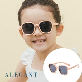 【ALEGANT】探索霧感玫粉兒童專用輕量矽膠彈性太陽眼鏡(臺灣品牌 UV400方框偏光墨鏡)