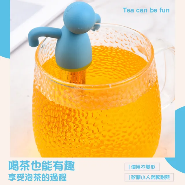 【可愛創意】矽膠懶人造型不鏽鋼泡茶器-2入組(茶漏 濾茶網 濾茶網 茶葉包 沖茶器 過濾器 擺飾 杯緣子)