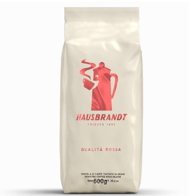 【HAUSBRANDT】QUALITA’ ROSSA 紅牌咖啡豆(500g/包)