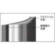 【mont bell】Square Cooker Set 雙人鋁合金套鍋(1124599)