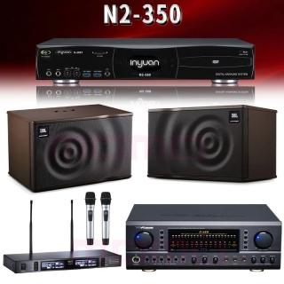 【音圓】N2-350+TDF P-650+TEV TR-9100+JBL MK08(4TB伴唱機+綜合擴大機+無線麥克風+卡拉OK歌唱喇叭)