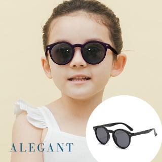 【ALEGANT】奇幻探險小熊黑兒童專用輕量矽膠彈性太陽眼鏡(臺灣品牌 UV400圓框偏光墨鏡)