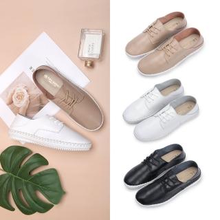 【FUFA Shoes 富發牌】真皮百搭綁帶休閒鞋-黑/白/奶茶 8056L 大尺碼女鞋(女鞋/小白鞋/真皮鞋)