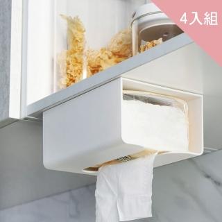 【CITY STAR】無痕免打孔掛壁式面紙盒-4入組(壁掛面紙盒)